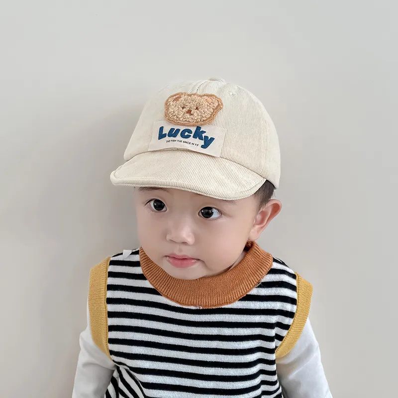 Baby hats, spring and autumn sun protection peaked caps, male and female baby sunshade baseball caps, cute and super cute children's soft-brimmed hats