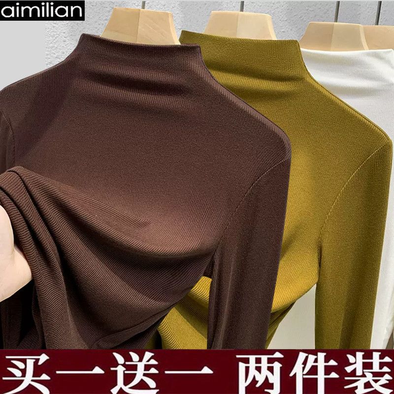 aimilian half turtleneck bottoming shirt women's solid color inner wear autumn and winter fashionable and versatile threaded long-sleeved T-shirt