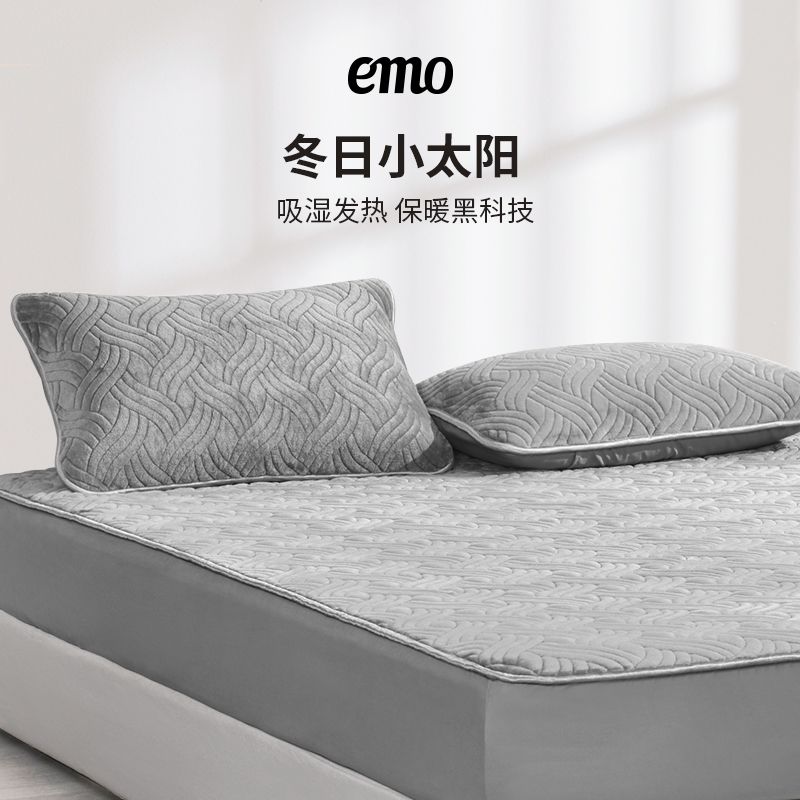 一默美兰绒毯床单乳胶床垫子防滑床褥家用冬天1.8铺床保护垫