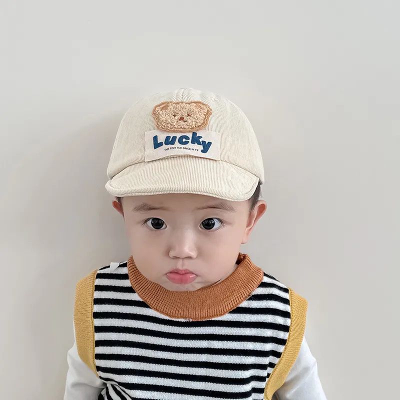 Baby hats, spring and autumn sun protection peaked caps, male and female baby sunshade baseball caps, cute and super cute children's soft-brimmed hats