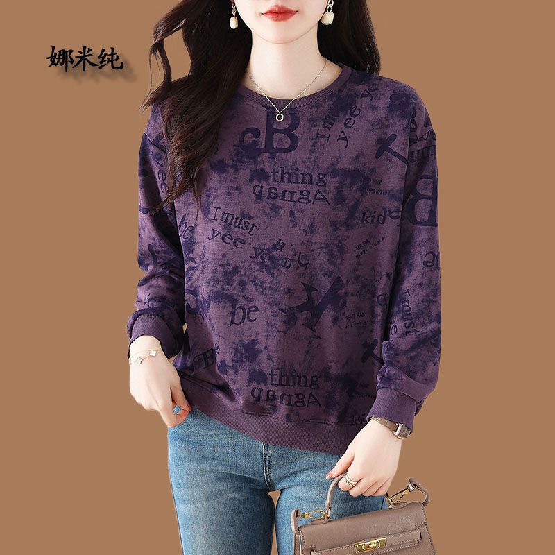 簡約時尚休閒大碼衛衣女士春秋新款寬鬆圓領印花上衣百搭長袖T恤