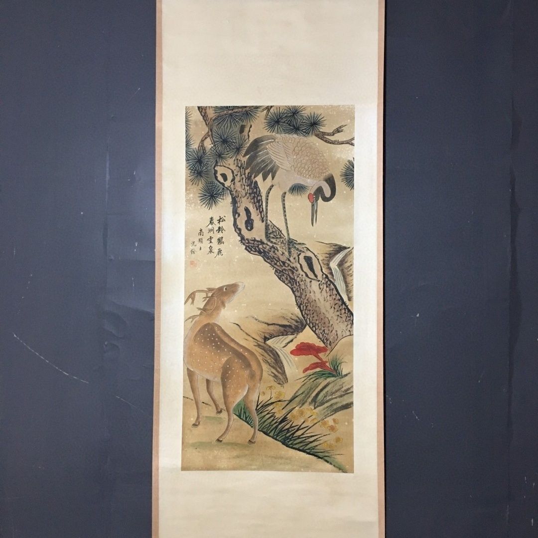 f88b7ba8-5272-44bf-ade9-