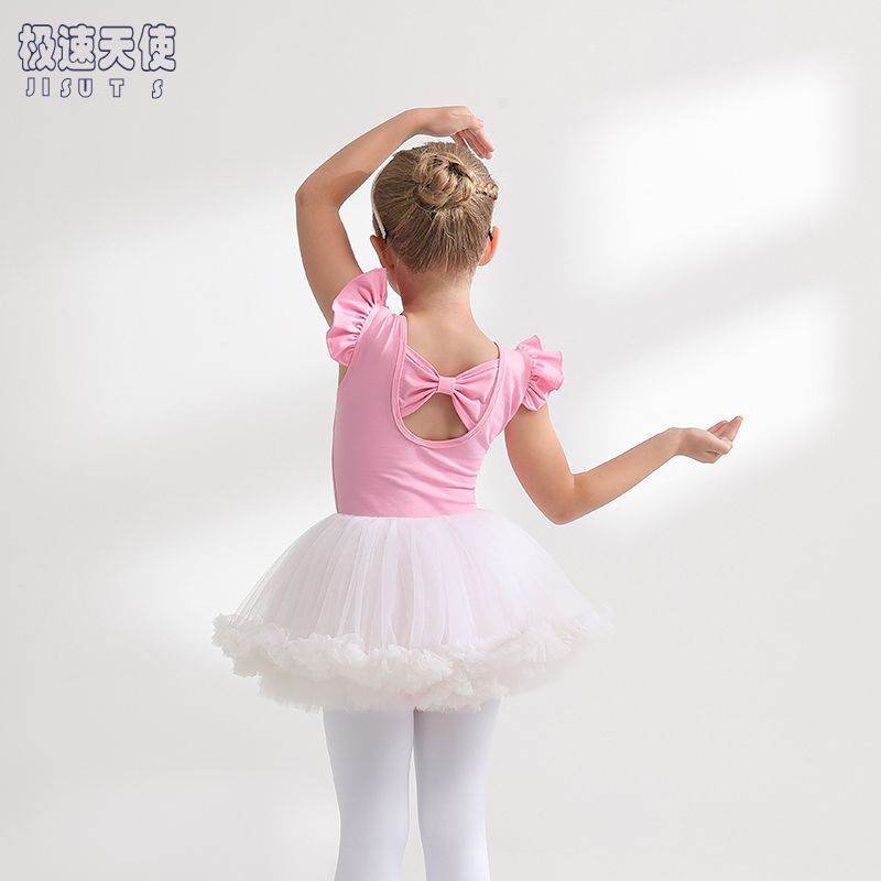 兒童舞蹈服夏季無袖純棉粉色女童練功服韓版幼兒芭蕾舞tutu裙新款