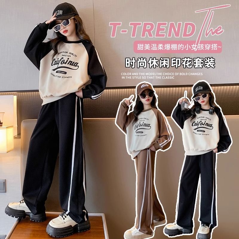 2023 Spring and Autumn New Girls' Contrast Color Round Neck Sweatshirt, Medium and Large Children's Fashionable Casual Sports Wide-Leg Pants Two-piece Set Trendy