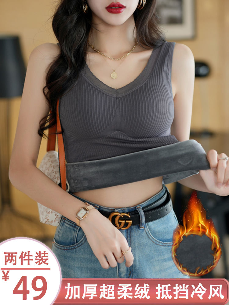保暖背心女加絨加厚收腹修身帶胸墊內搭外穿秋冬新款打底防寒無袖