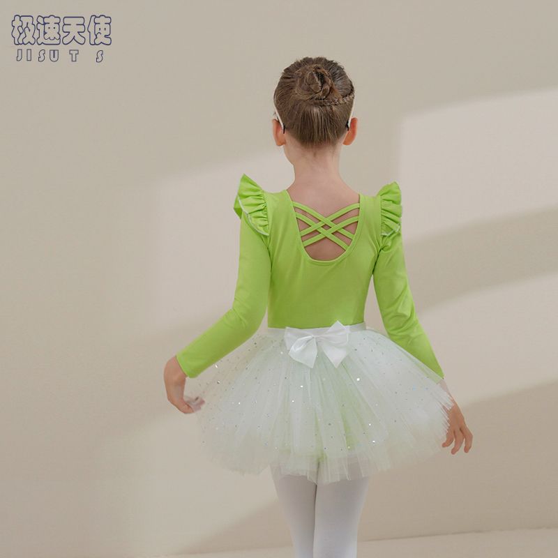 兒童舞蹈服純棉綠色女童練功服幼兒芭蕾舞亮片紗裙套裝秋冬中國舞