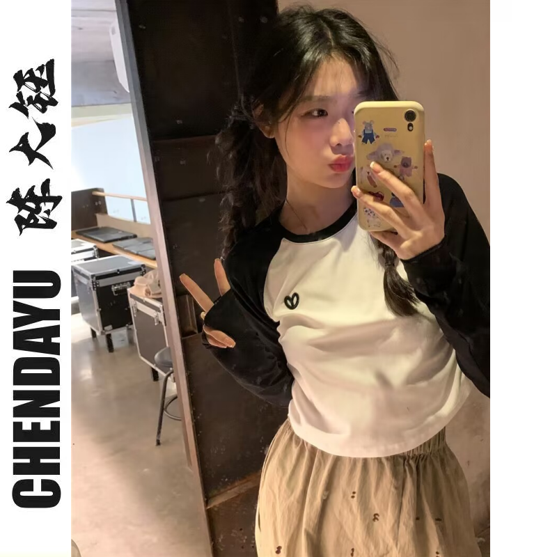 Campus style cool girl ~ Hot girl contrasting color stitching right shoulder long sleeve T-shirt for women American style waist design short top