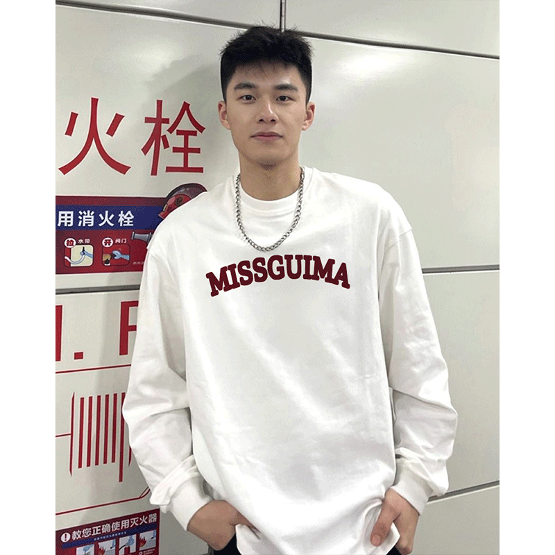 美式高街重磅體恤潮牌內搭上衣服純棉長袖t恤男春秋款白色打底衫