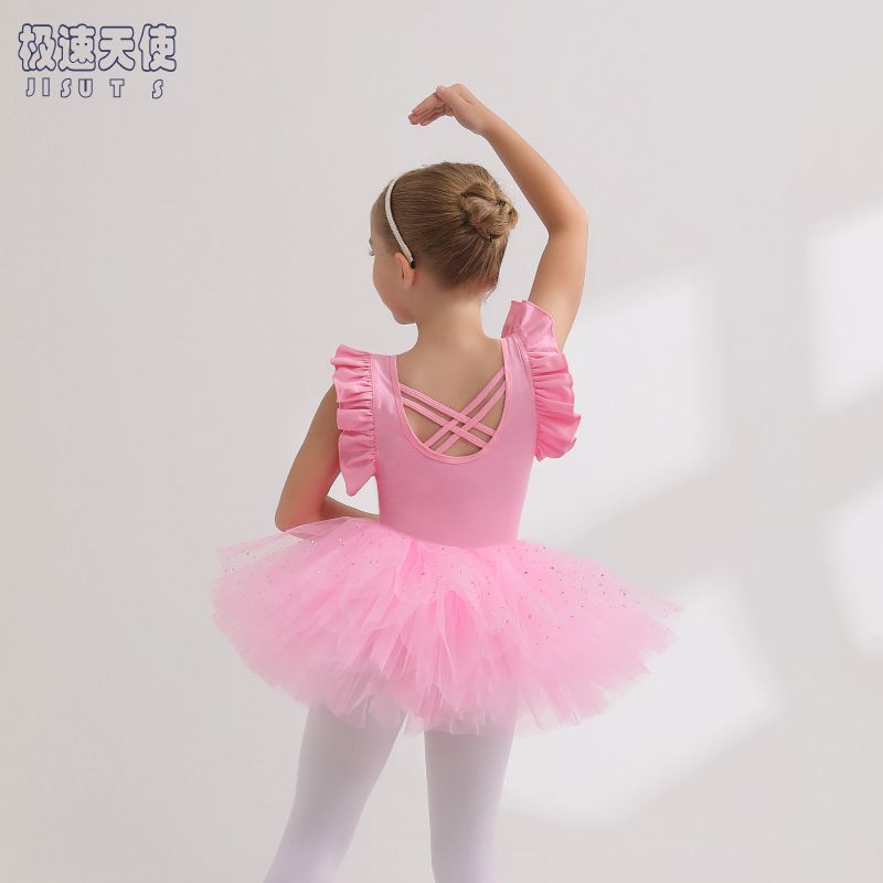 兒童舞蹈服夏季女童練功服粉色芭蕾舞亮片紗裙幼兒中國舞純棉韓版
