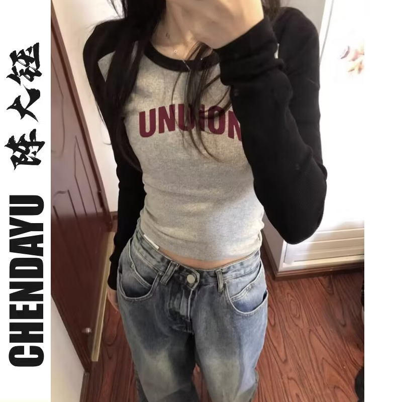 Campus chic short tight hot girl raglan long-sleeved T-shirt early autumn new niche inner wear popular comfortable top