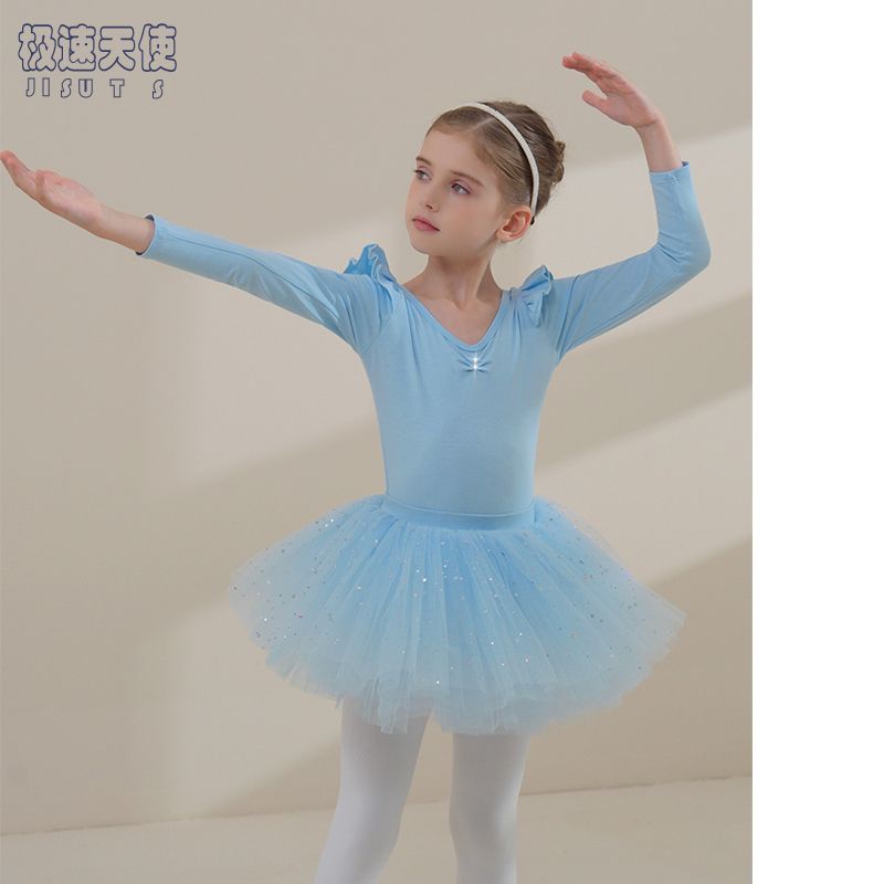 儿童舞蹈服秋季长袖蓝色纯棉女童练功服芭蕾舞裙艺考中国舞连体衣