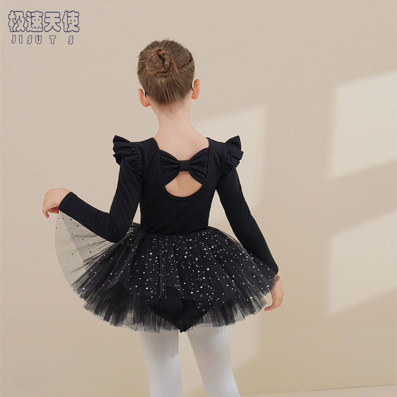 兒童舞蹈服黑色純棉女童練功服秋冬長袖幼兒芭蕾舞亮片紗裙中國舞