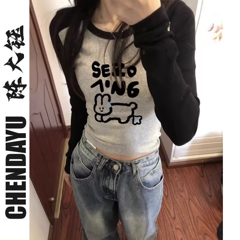 Korean hot girl short tight long-sleeved T-shirt women's early autumn new slim fit stitching contrasting raglan top ins