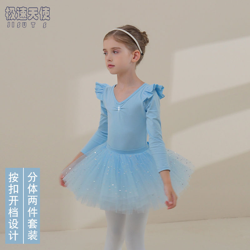 儿童舞蹈服秋季长袖蓝色纯棉女童练功服芭蕾舞裙艺考中国舞连体衣