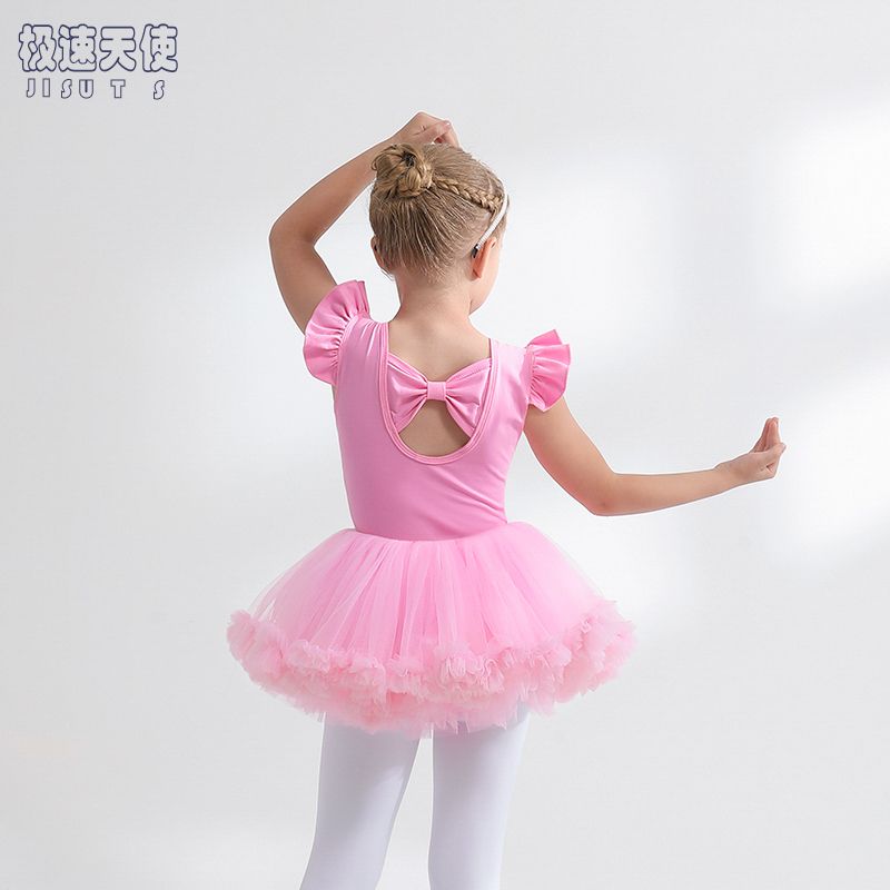 兒童舞蹈服夏季無袖純棉粉色女童練功服韓版tutu裙幼兒芭蕾舞紗裙