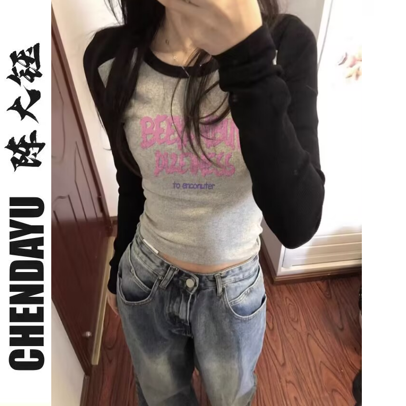 Chic and unique temperament right-shoulder long-sleeved T-shirt for women in early autumn retro hot girl jazz tight short raglan top