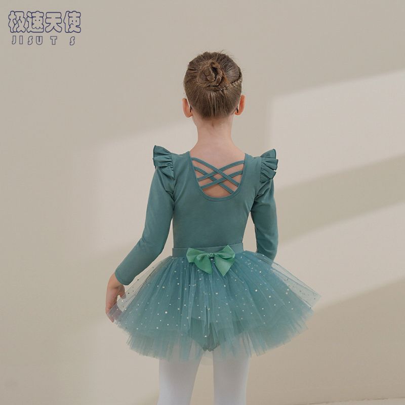 兒童舞蹈服長袖綠色女童練功服秋冬套裝純棉幼兒芭蕾舞裙考級藝考