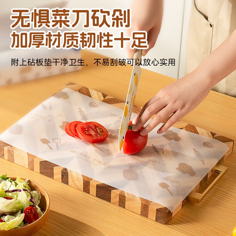 双枪一次性菜板垫分类切菜水果垫厨房家用案板纸厨房垫pe塑料砧板