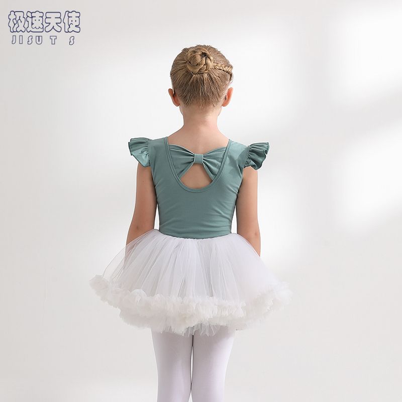 兒童舞蹈服綠色純棉夏季無袖女童練功服幼兒考級中國舞芭蕾舞裙子