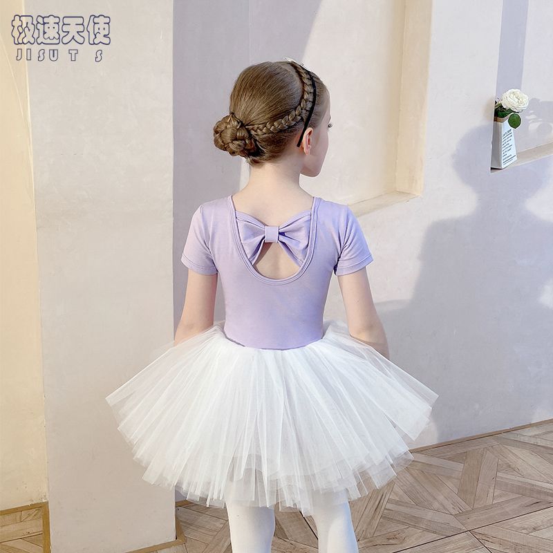 加绒儿童舞蹈服长袖女童练功服紫色纯棉幼儿考级连体中国舞练舞衣