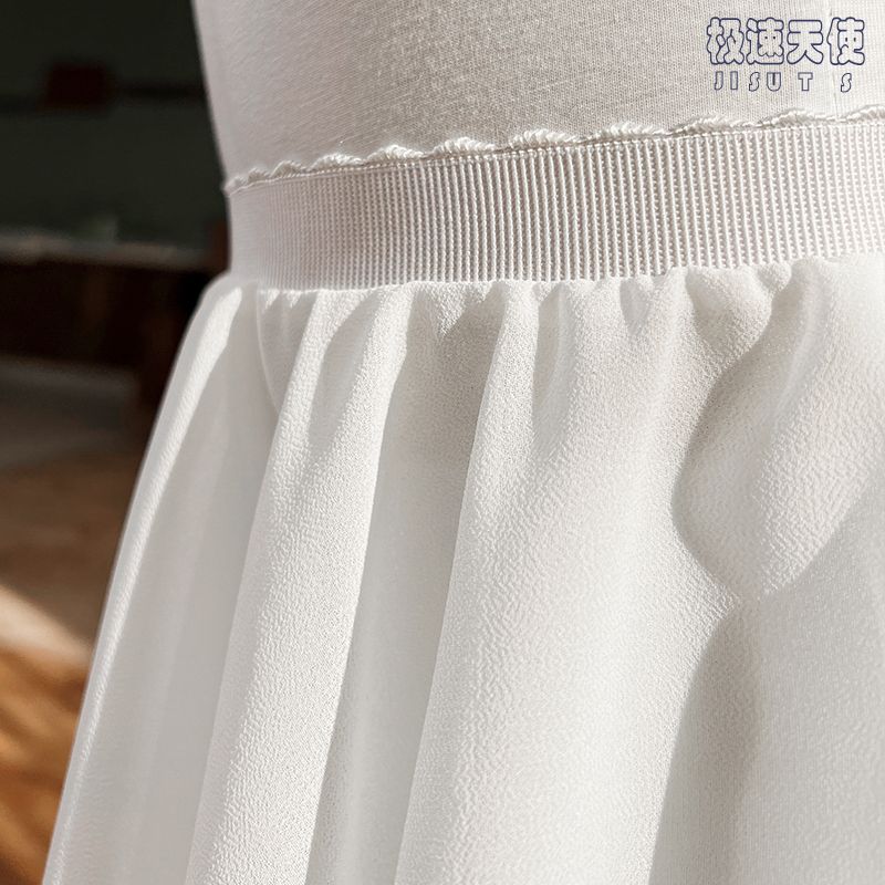 舞蹈裙半身裙女练功服雪纺裙半身裙白色粉色中国舞纱裙一片式短裙