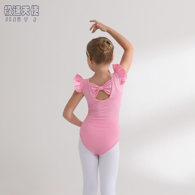 儿童舞蹈服夏季粉色纯棉女童练功服幼儿中国舞考级连体艺考跳舞衣