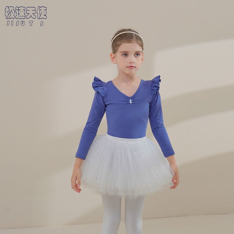兒童舞蹈服秋季長袖純棉女童練功服藍色幼兒芭蕾舞亮片紗裙中國舞