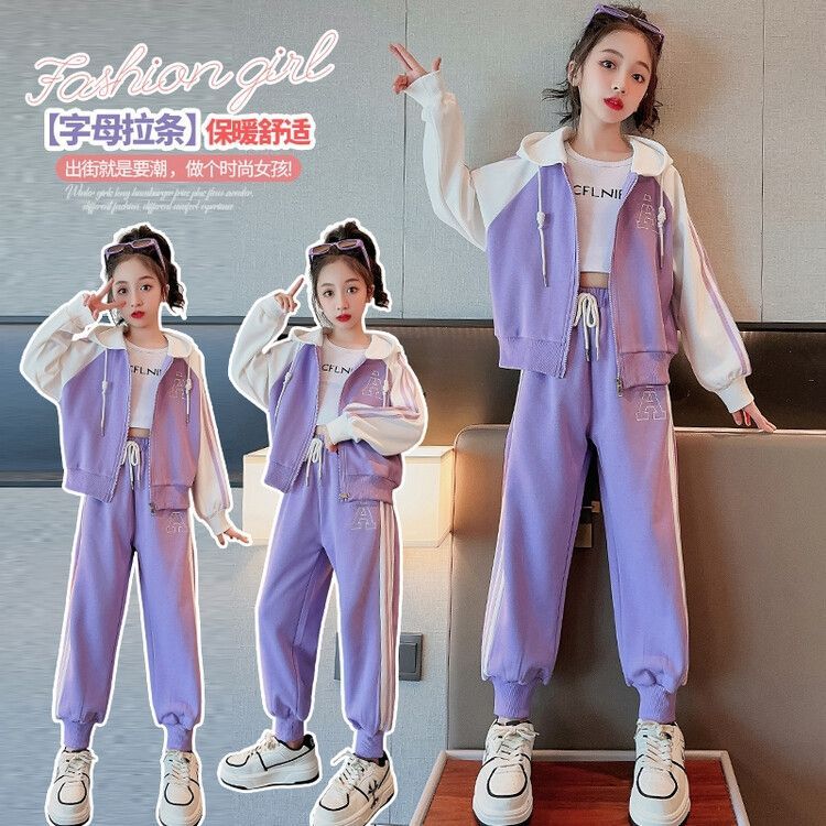 2023 Spring and Autumn New Girls Color Block Cardigan Hooded Sweatshirt Jacket Medium and Large Children's Fashionable Casual Pants Two-piece Set Trendy