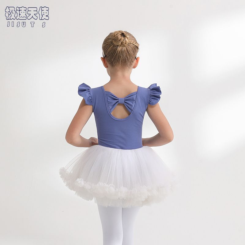 兒童舞蹈服夏季純棉藍色女童練功服tutu裙幼兒新款中國舞芭蕾舞裙