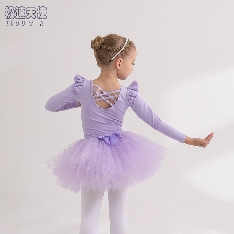 儿童舞蹈服纯棉紫色秋季长袖女童练功服小女孩练舞衣幼儿芭蕾舞裙