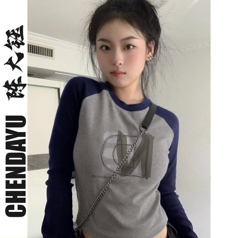 2023 Autumn and Winter New Versatile High Waist Printed Slim Fit Bottoming Top Contrast Color Splicing Ins Style Long Sleeve T-Shirt