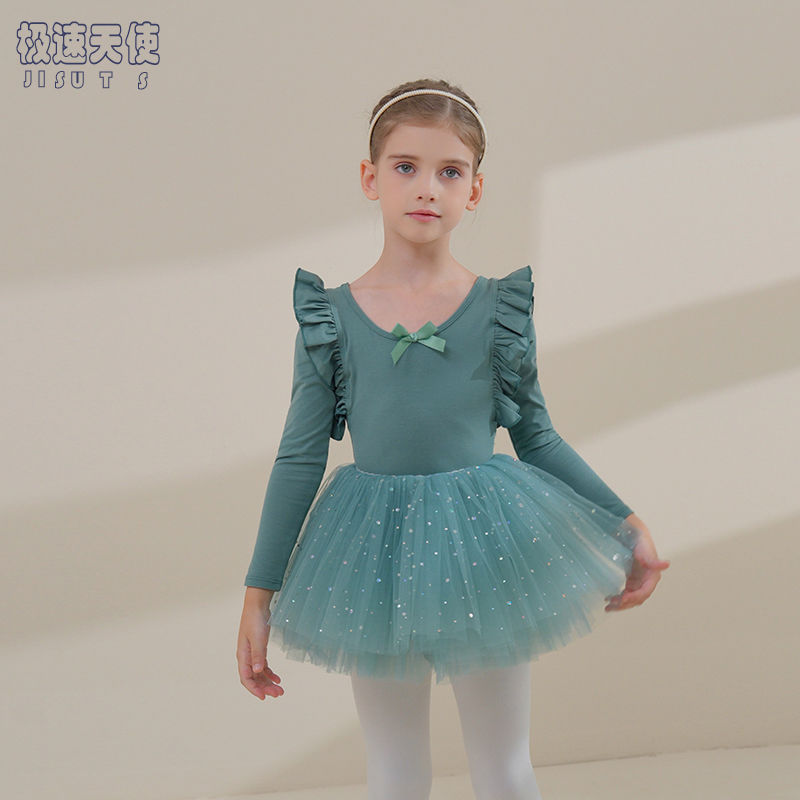 兒童舞蹈服純棉秋冬長袖女童練功服幼兒芭蕾舞裙考級連體中國舞衣