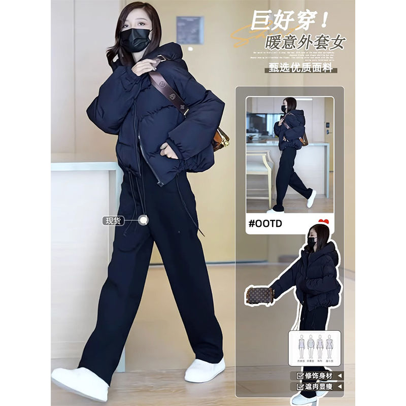 休閒炸街短款棉服外套女冬季設計感小眾厚實保暖麵包服棉襖