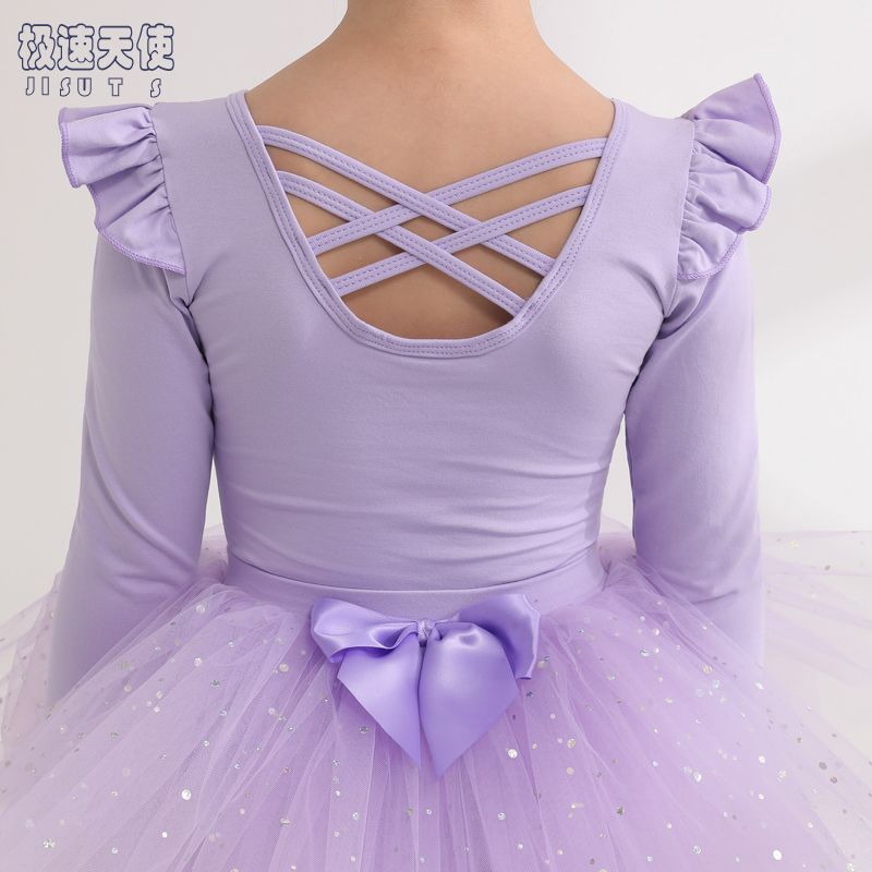 儿童舞蹈服纯棉紫色秋季长袖女童练功服小女孩练舞衣幼儿芭蕾舞裙
