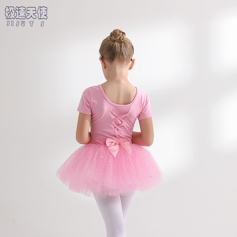 儿童舞蹈服夏季短袖女童练功服纯棉粉色幼儿芭蕾舞纱裙考级中国舞