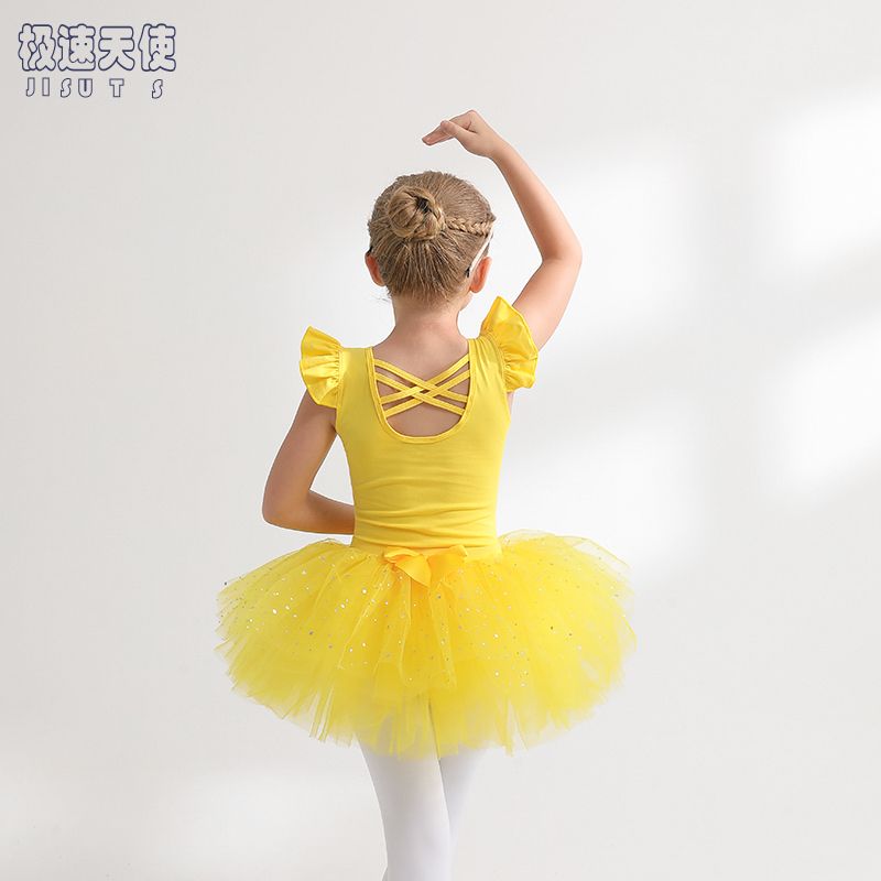 儿童舞蹈服夏季纯棉黄色无袖女童练功服考级中国舞幼儿芭蕾舞纱裙