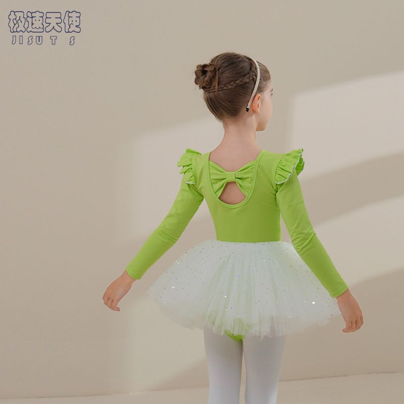 兒童舞蹈服秋季長袖女童練功服純棉果綠中國舞練舞衣幼兒芭蕾舞裙