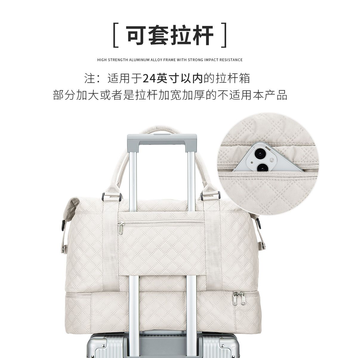 旅行包女大容量手提轻便登机包收纳袋出差旅游健身行李包