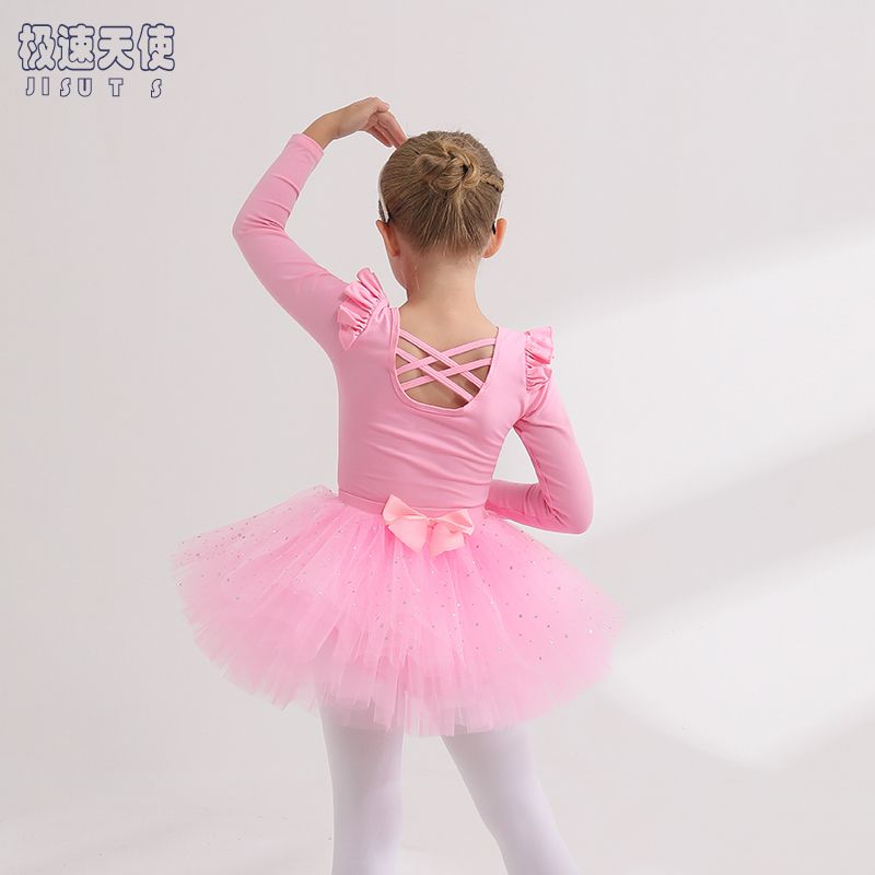儿童舞蹈服长袖粉色纯棉女童练功服秋季幼儿考级连体艺考中国舞衣