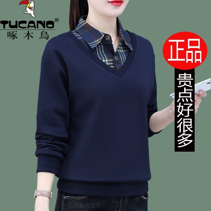啄木鳥假兩件衛衣女士薄款2023春秋新款洋氣時尚顯瘦百搭有領上衣