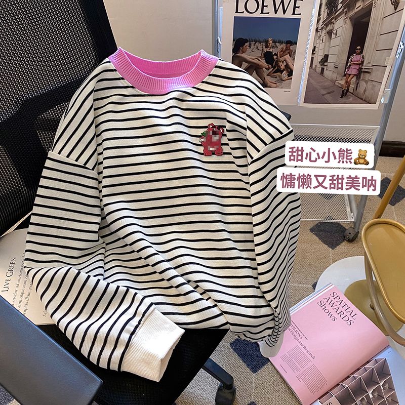 大碼女裝美式復古23秋季新款撞色拼接領條紋草莓熊減齡百搭衛衣女