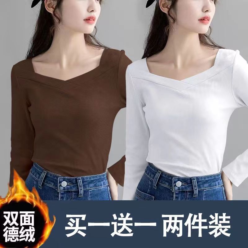 單/兩件雙面德絨方領打底衫內搭t恤女秋冬修身百搭保暖長袖上衣服