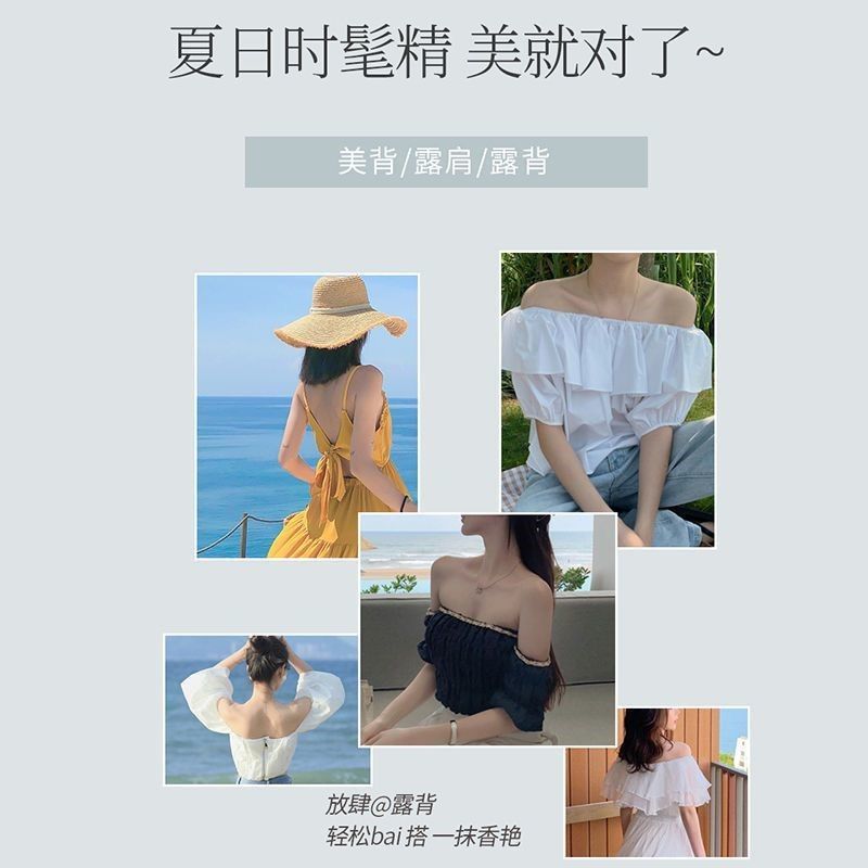 抹胸式无肩带内衣女大胸显小防走光夏季薄款聚拢防滑裹胸隐形文胸