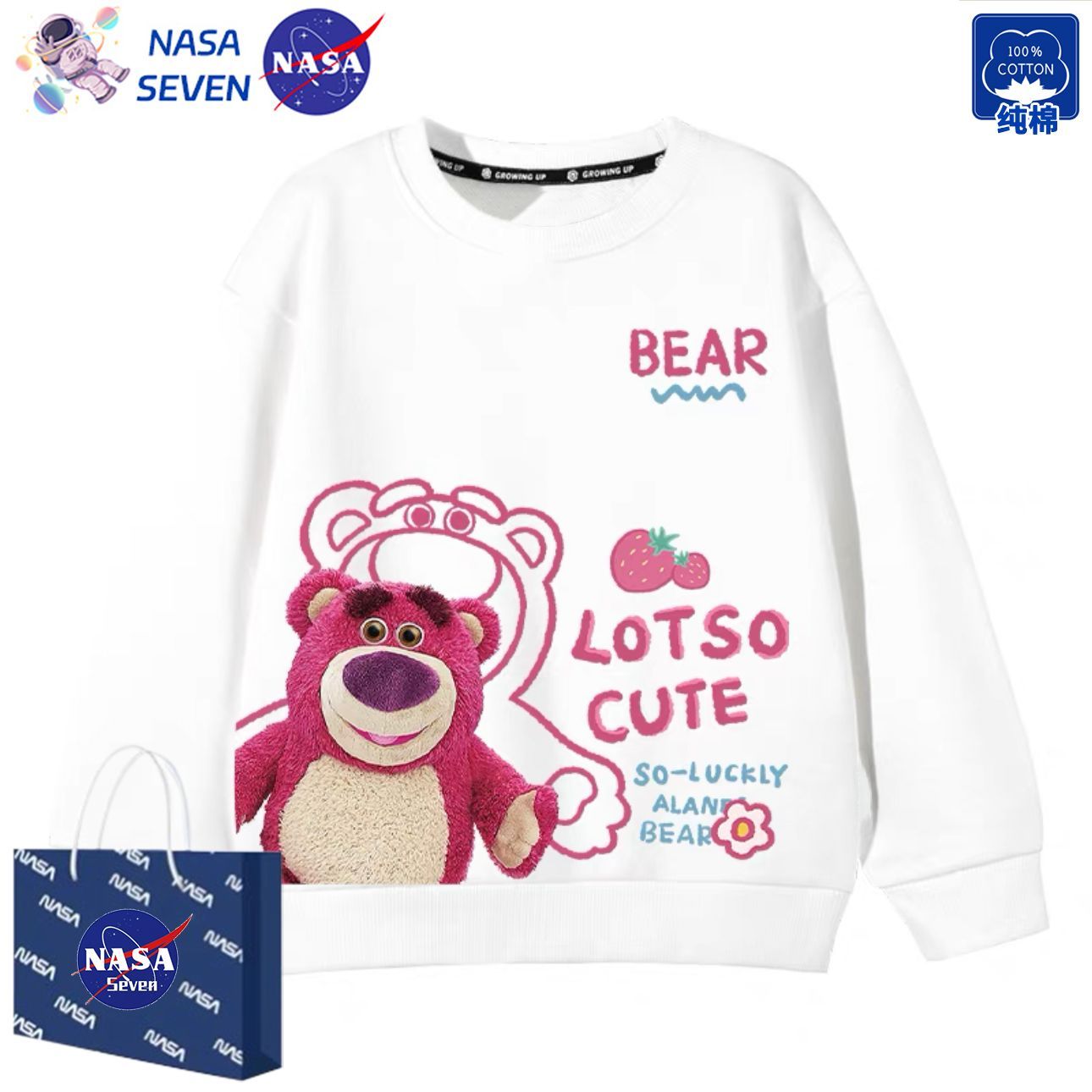 NASA Kuromi sweatshirt girls cute autumn cartoon strawberry bear pure cotton long-sleeved tops for older children and sisters