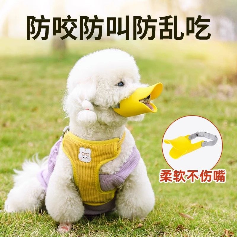商品缩略图 4