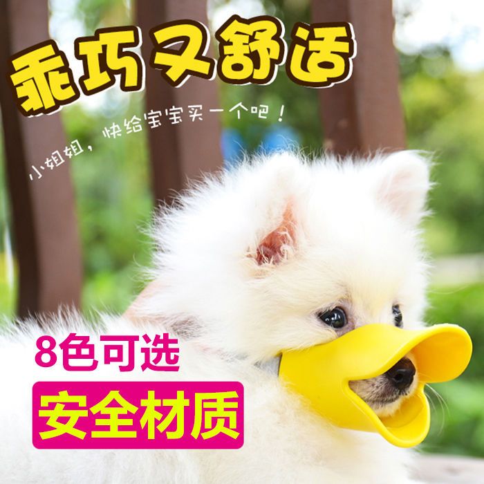 商品缩略图 10
