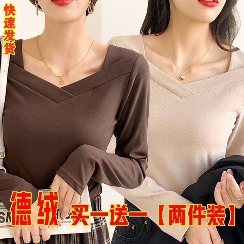 單/兩件長袖打底衫女士裝春秋冬新款雙面德絨大碼洋氣內搭t恤上衣