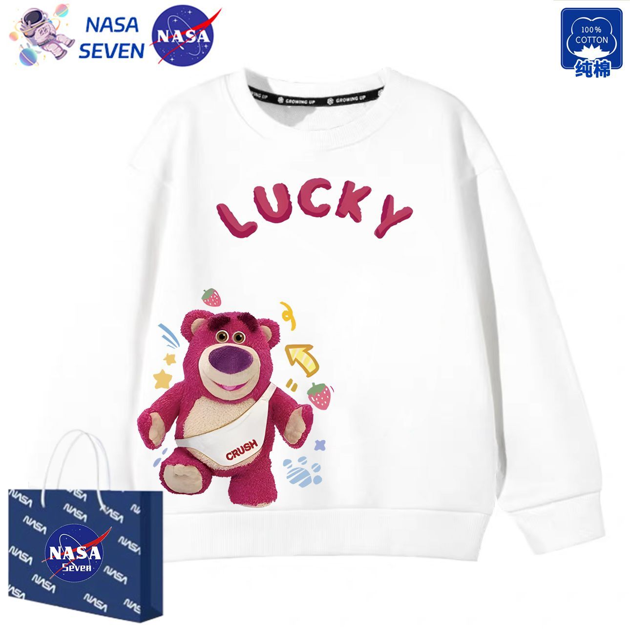 NASA Kuromi sweatshirt girls cute autumn cartoon strawberry bear pure cotton long-sleeved tops for older children and sisters