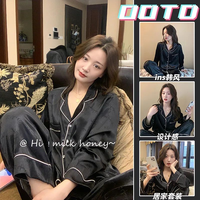 法式純色高級感純色長袖睡衣女2023春秋季新款簡約少女家居服套裝