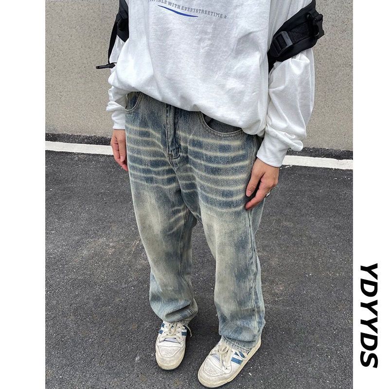 川川也家 街頭美潮紋理牛仔褲男女寬鬆直筒高腰修身嘻哈拖地長褲